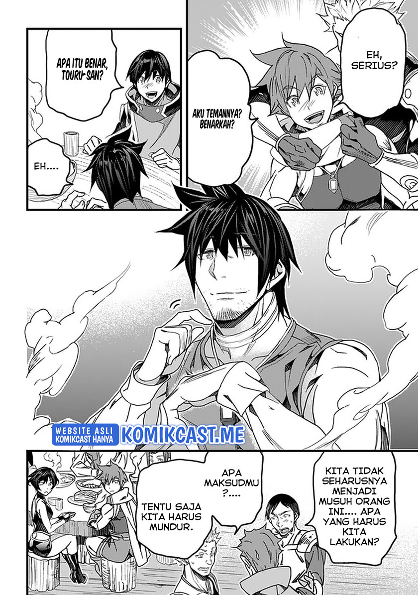 Yakudatazu Skill ni Jinsei o Sosogikomi 25-nen, Imasara Saikyou no Boukentan Midori Kashi no Akira Chapter 22 - halaman 13