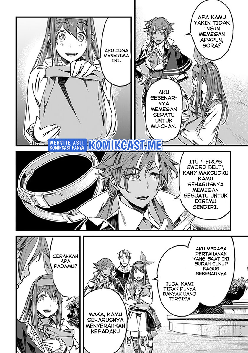 Yakudatazu Skill ni Jinsei o Sosogikomi 25-nen, Imasara Saikyou no Boukentan Midori Kashi no Akira Chapter 22 - halaman 17