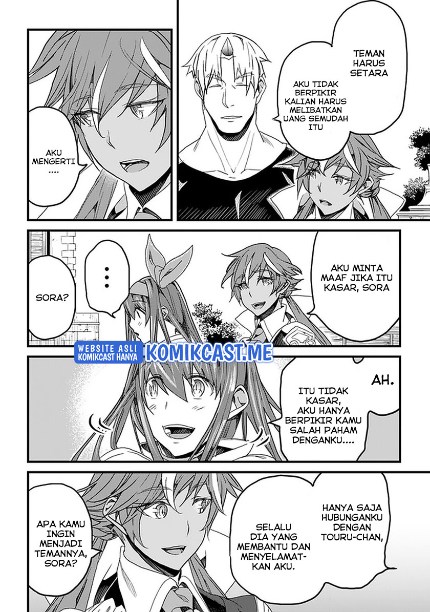 Yakudatazu Skill ni Jinsei o Sosogikomi 25-nen, Imasara Saikyou no Boukentan Midori Kashi no Akira Chapter 22 - halaman 19