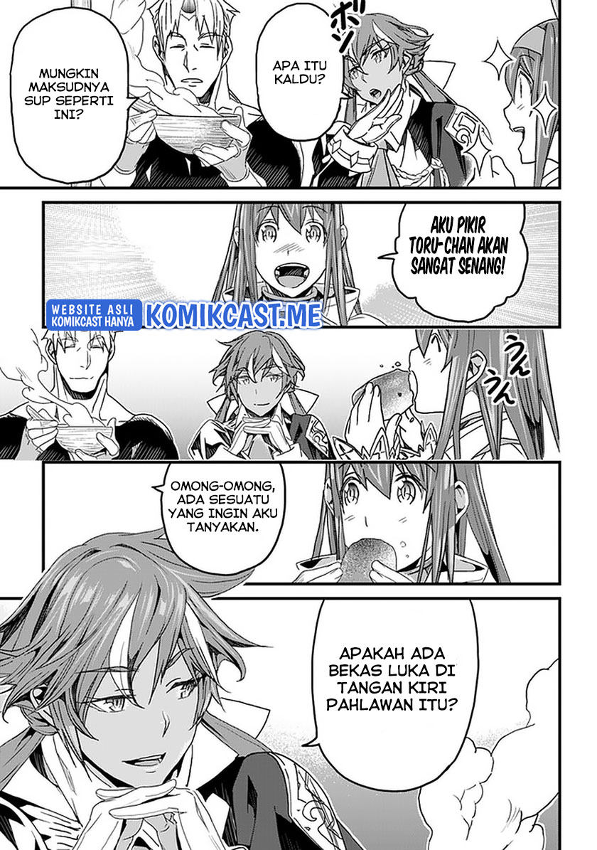 Yakudatazu Skill ni Jinsei o Sosogikomi 25-nen, Imasara Saikyou no Boukentan Midori Kashi no Akira Chapter 22 - halaman 26