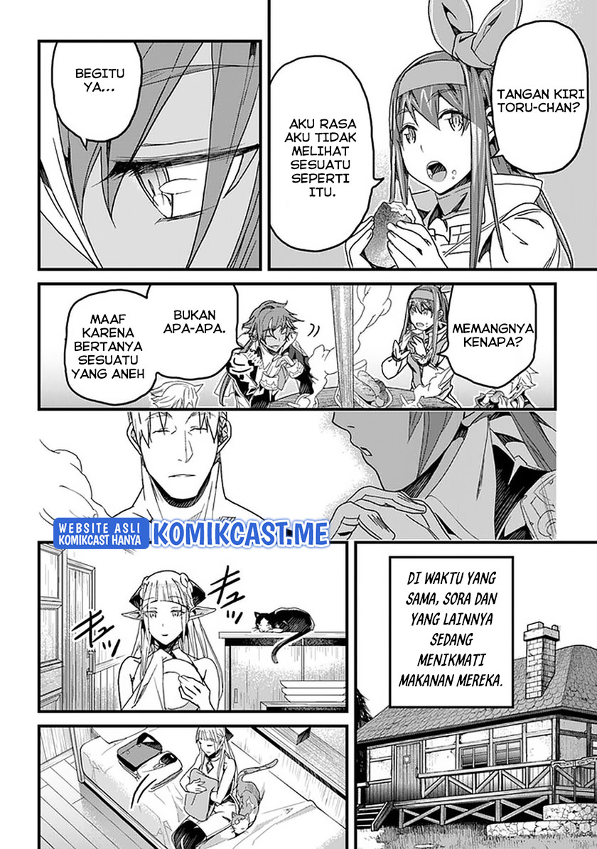 Yakudatazu Skill ni Jinsei o Sosogikomi 25-nen, Imasara Saikyou no Boukentan Midori Kashi no Akira Chapter 22 - halaman 27