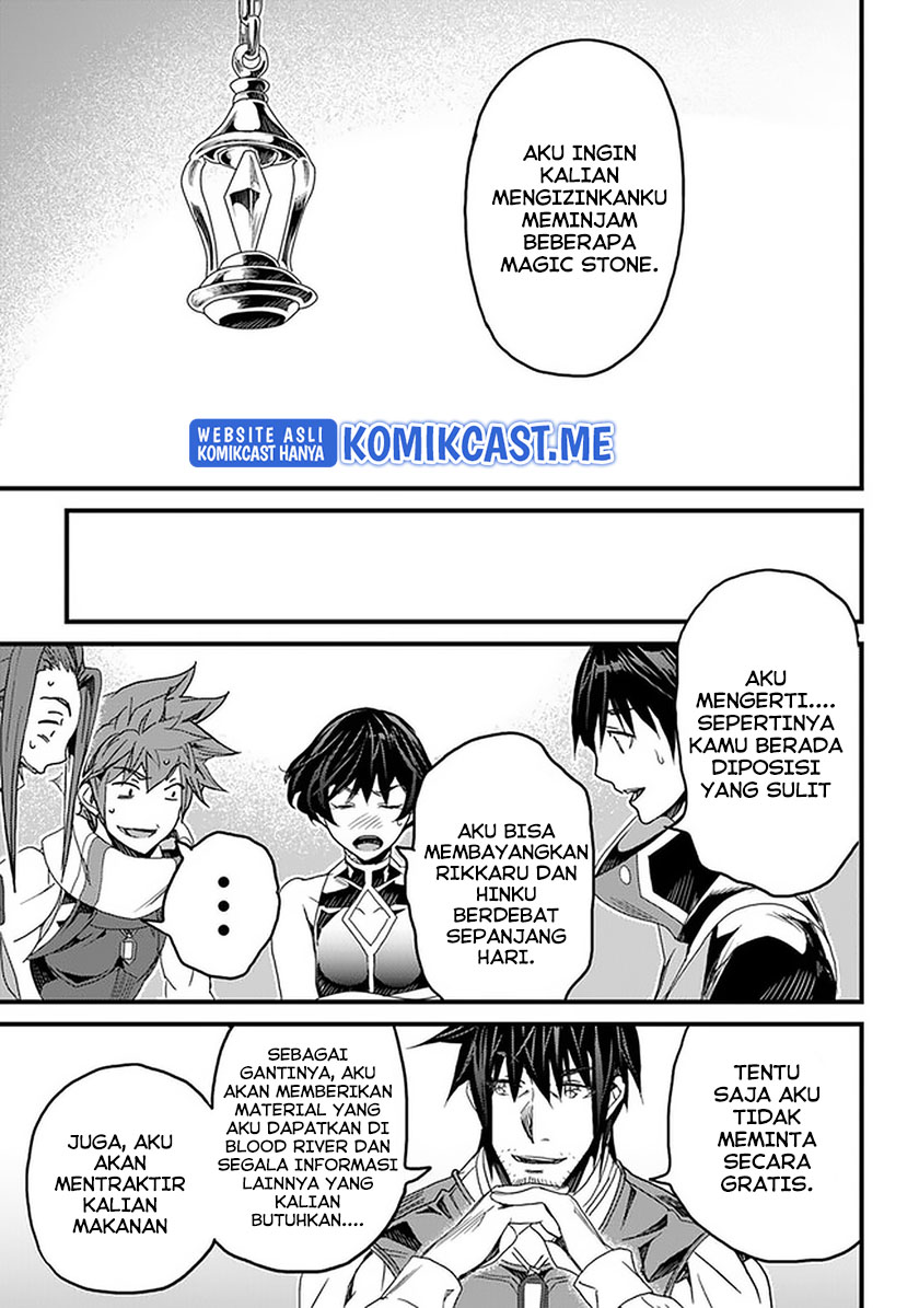 Yakudatazu Skill ni Jinsei o Sosogikomi 25-nen, Imasara Saikyou no Boukentan Midori Kashi no Akira Chapter 22 - halaman 4