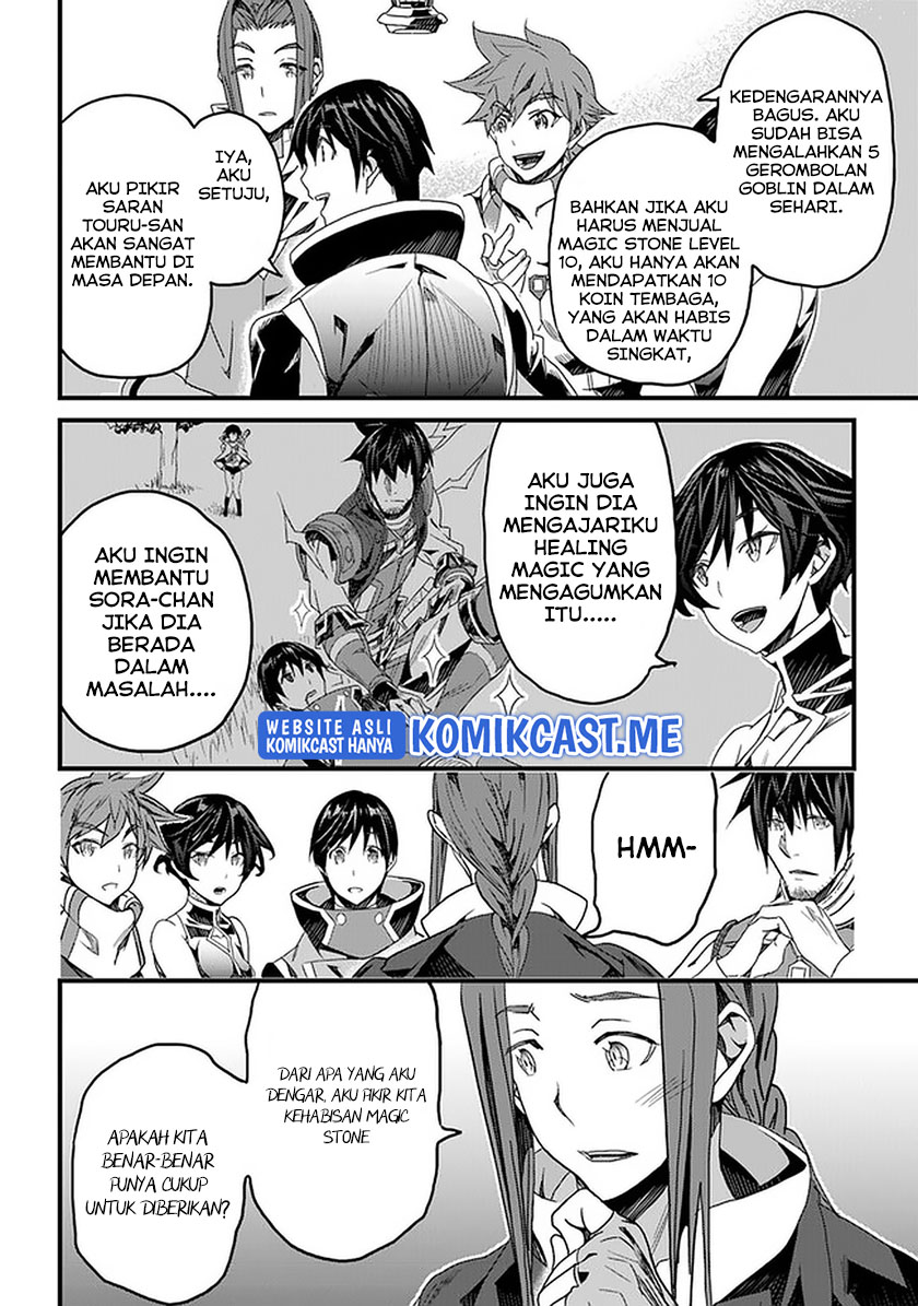 Yakudatazu Skill ni Jinsei o Sosogikomi 25-nen, Imasara Saikyou no Boukentan Midori Kashi no Akira Chapter 22 - halaman 5