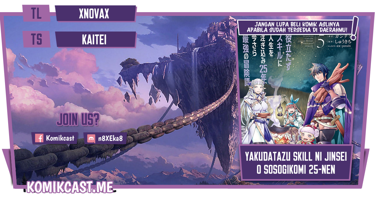 Yakudatazu Skill ni Jinsei o Sosogikomi 25-nen, Imasara Saikyou no Boukentan Midori Kashi no Akira Chapter 23 - halaman 1