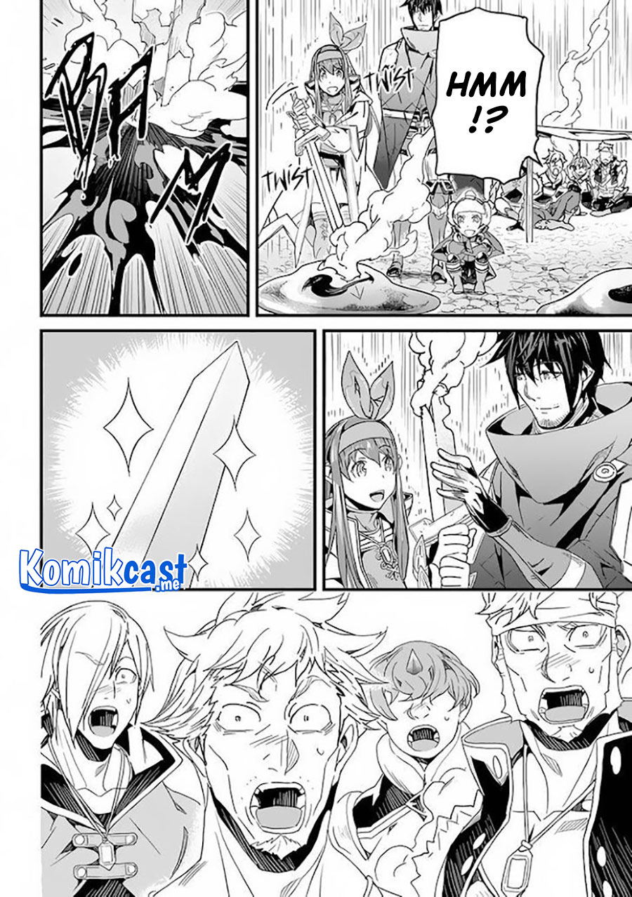 Yakudatazu Skill ni Jinsei o Sosogikomi 25-nen, Imasara Saikyou no Boukentan Midori Kashi no Akira Chapter 23 - halaman 12