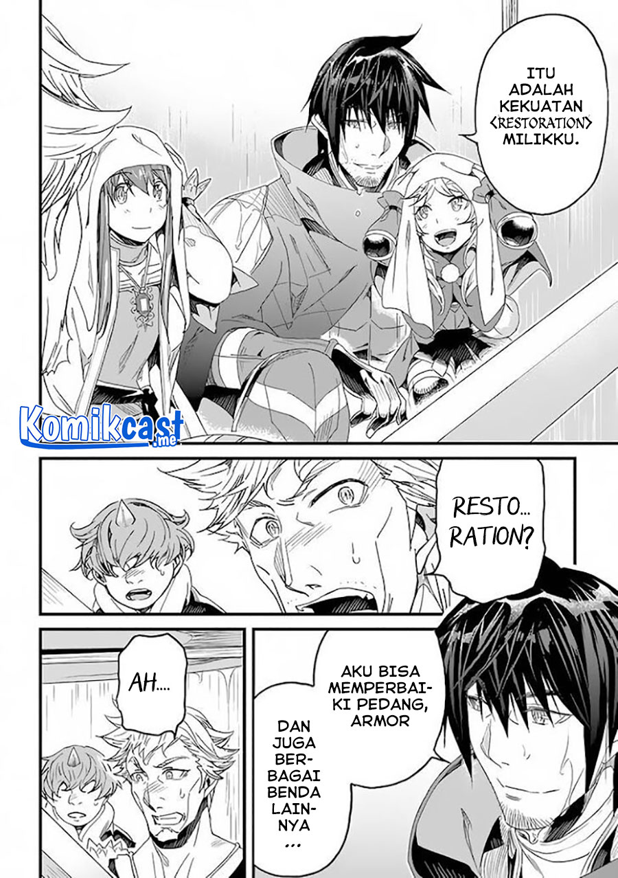 Yakudatazu Skill ni Jinsei o Sosogikomi 25-nen, Imasara Saikyou no Boukentan Midori Kashi no Akira Chapter 23 - halaman 14
