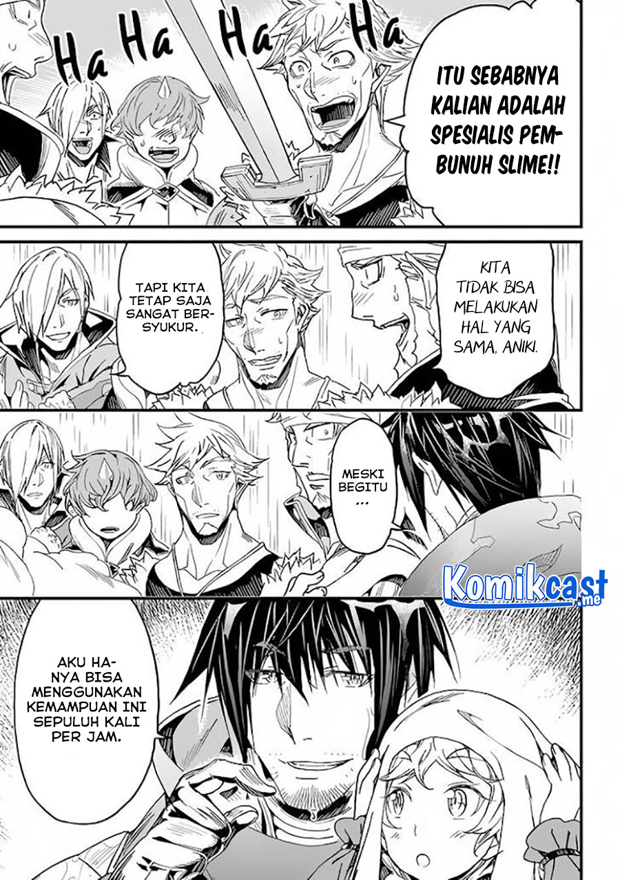 Yakudatazu Skill ni Jinsei o Sosogikomi 25-nen, Imasara Saikyou no Boukentan Midori Kashi no Akira Chapter 23 - halaman 15
