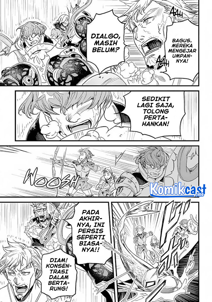 Yakudatazu Skill ni Jinsei o Sosogikomi 25-nen, Imasara Saikyou no Boukentan Midori Kashi no Akira Chapter 23 - halaman 17