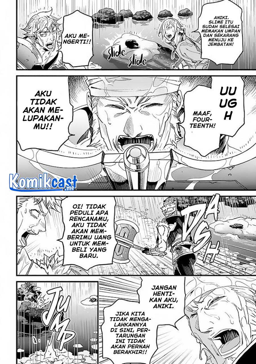Yakudatazu Skill ni Jinsei o Sosogikomi 25-nen, Imasara Saikyou no Boukentan Midori Kashi no Akira Chapter 23 - halaman 22
