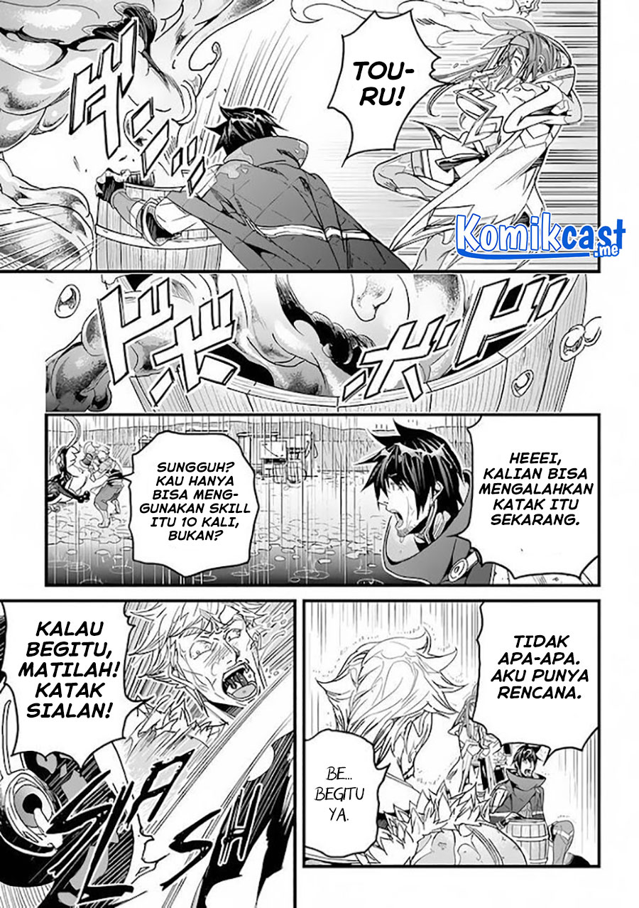Yakudatazu Skill ni Jinsei o Sosogikomi 25-nen, Imasara Saikyou no Boukentan Midori Kashi no Akira Chapter 23 - halaman 25
