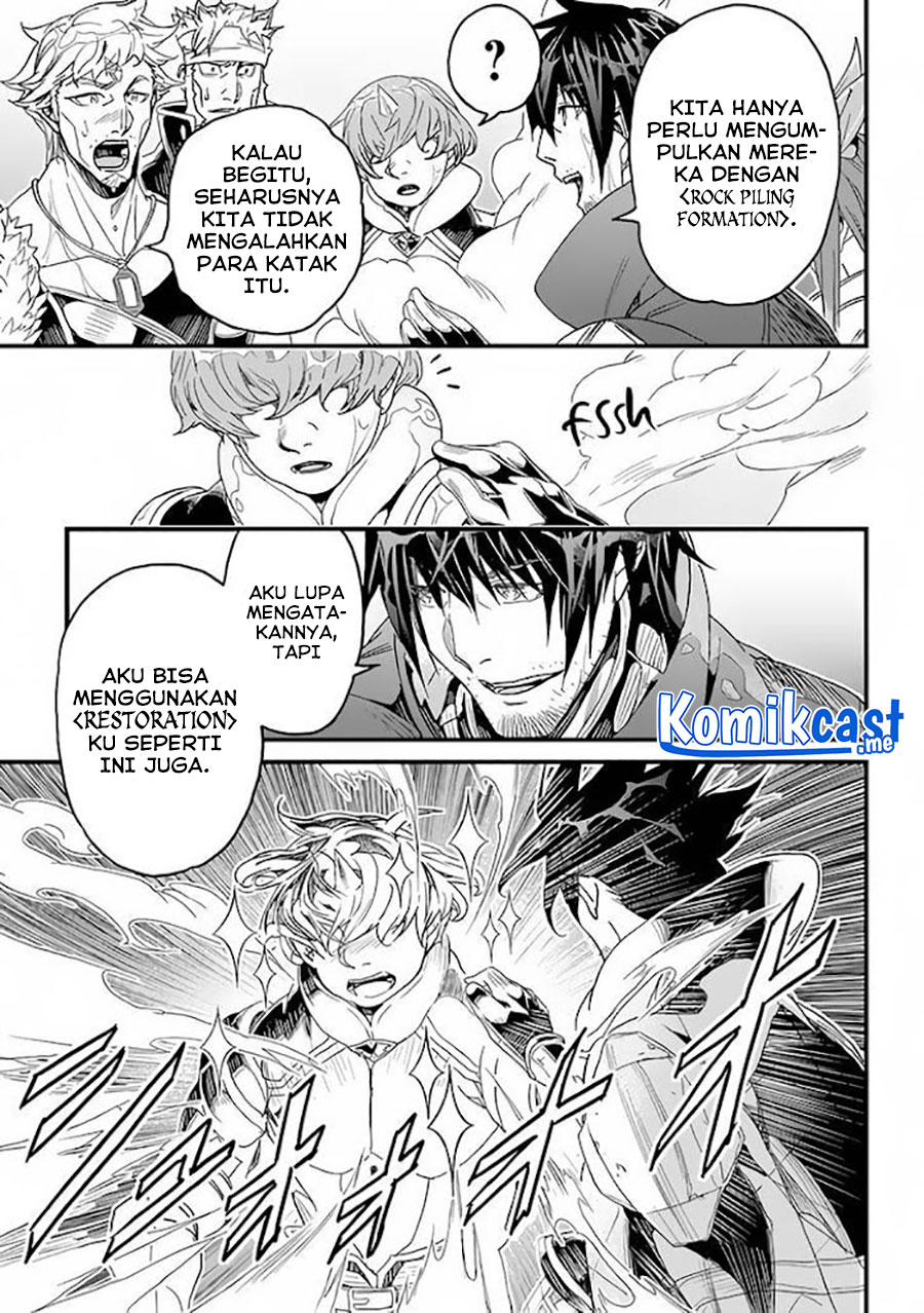 Yakudatazu Skill ni Jinsei o Sosogikomi 25-nen, Imasara Saikyou no Boukentan Midori Kashi no Akira Chapter 23 - halaman 27