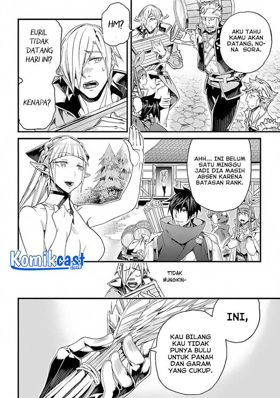 Yakudatazu Skill ni Jinsei o Sosogikomi 25-nen, Imasara Saikyou no Boukentan Midori Kashi no Akira Chapter 23 - halaman 3
