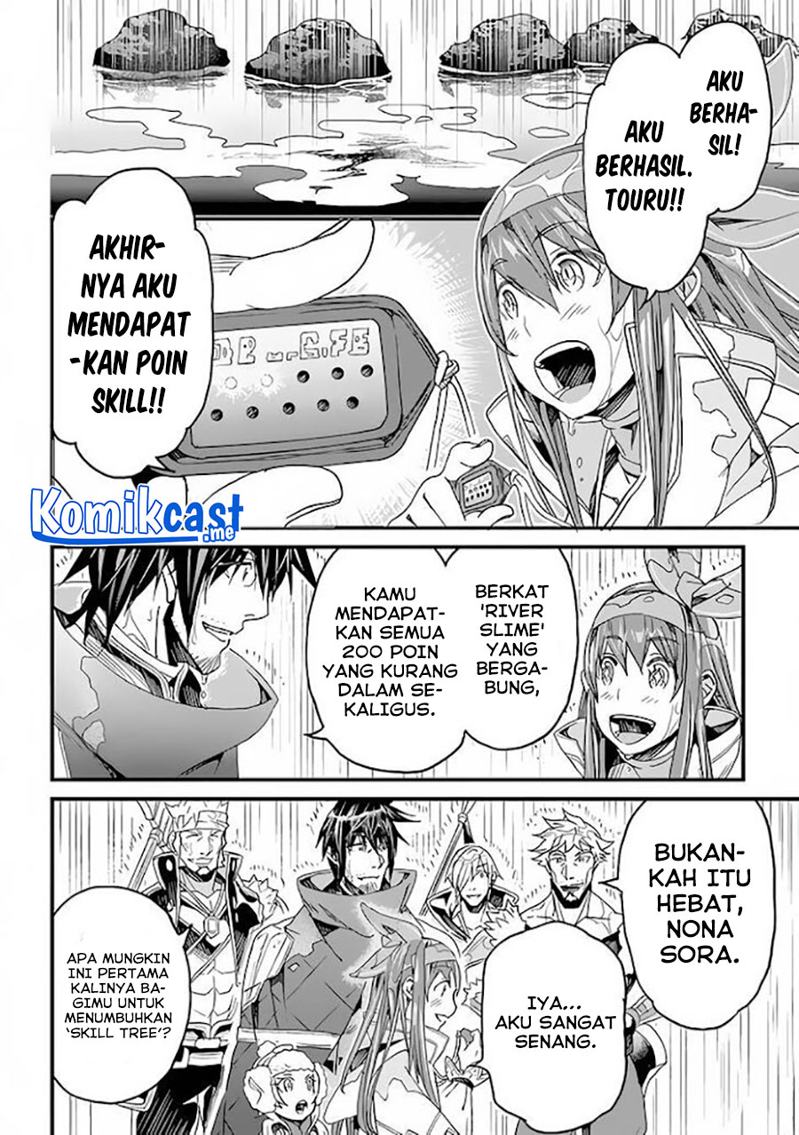Yakudatazu Skill ni Jinsei o Sosogikomi 25-nen, Imasara Saikyou no Boukentan Midori Kashi no Akira Chapter 23 - halaman 32