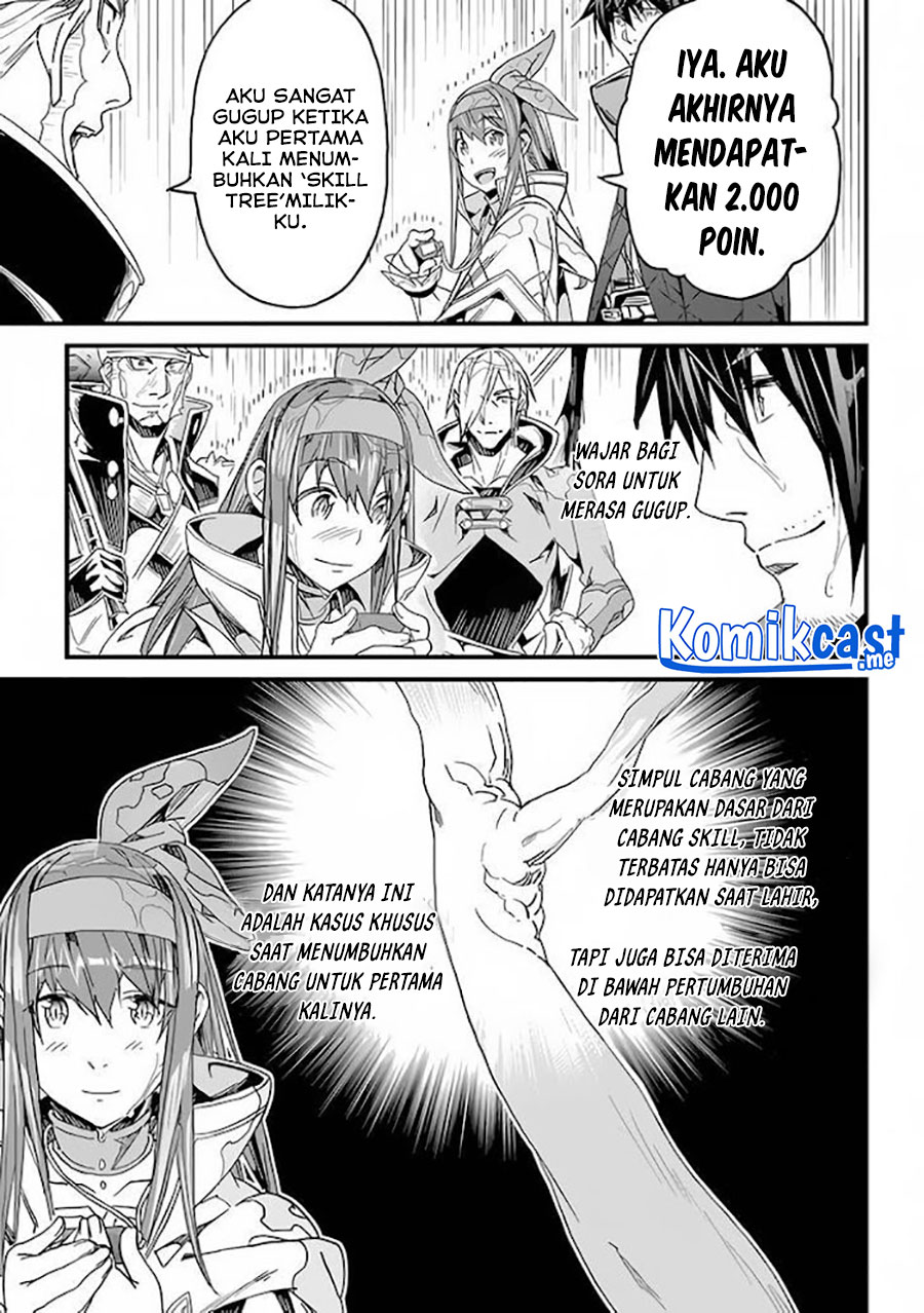 Yakudatazu Skill ni Jinsei o Sosogikomi 25-nen, Imasara Saikyou no Boukentan Midori Kashi no Akira Chapter 23 - halaman 33