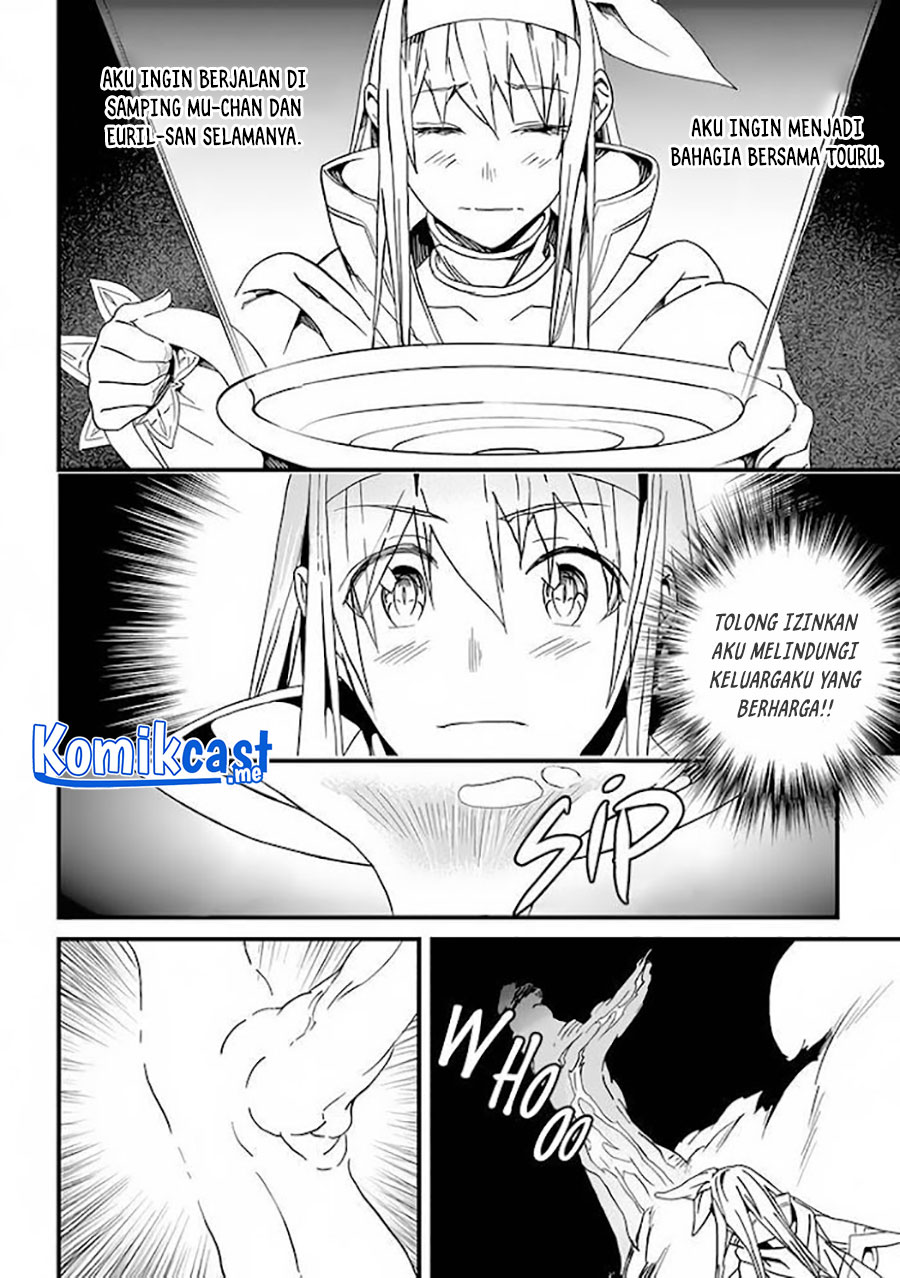 Yakudatazu Skill ni Jinsei o Sosogikomi 25-nen, Imasara Saikyou no Boukentan Midori Kashi no Akira Chapter 23 - halaman 36