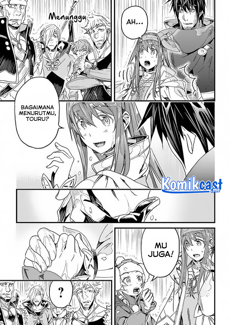 Yakudatazu Skill ni Jinsei o Sosogikomi 25-nen, Imasara Saikyou no Boukentan Midori Kashi no Akira Chapter 23 - halaman 37