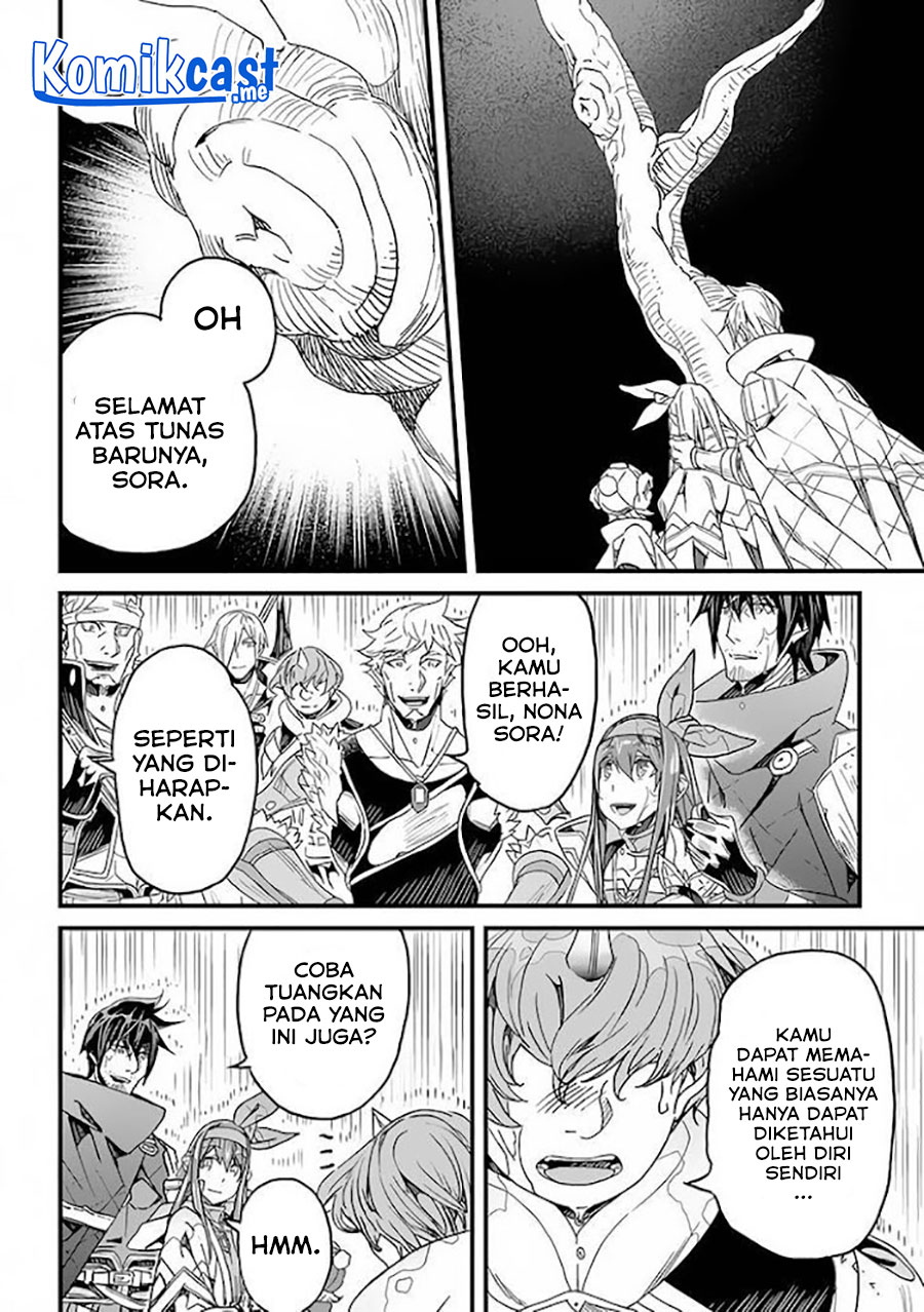 Yakudatazu Skill ni Jinsei o Sosogikomi 25-nen, Imasara Saikyou no Boukentan Midori Kashi no Akira Chapter 23 - halaman 38
