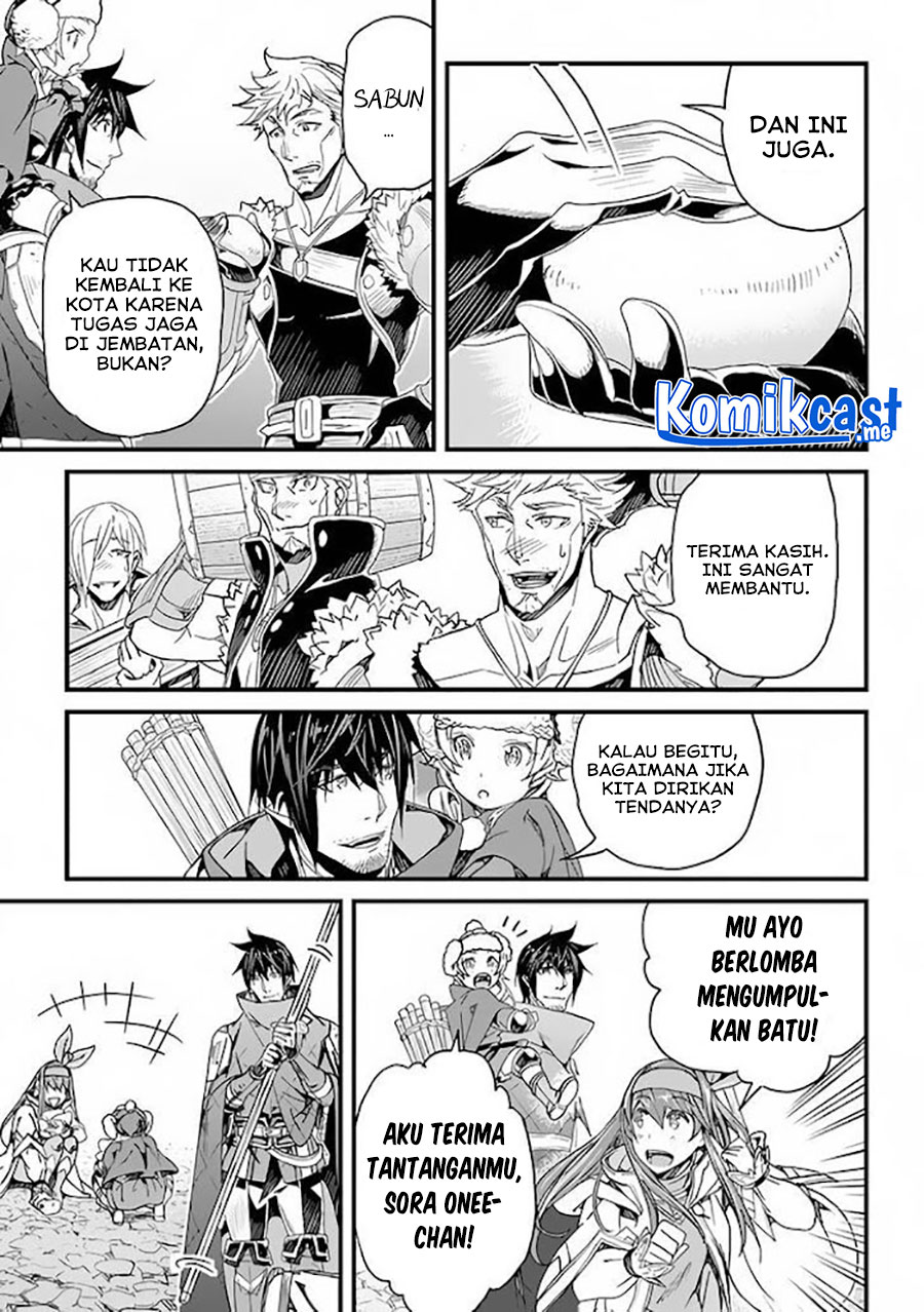 Yakudatazu Skill ni Jinsei o Sosogikomi 25-nen, Imasara Saikyou no Boukentan Midori Kashi no Akira Chapter 23 - halaman 4