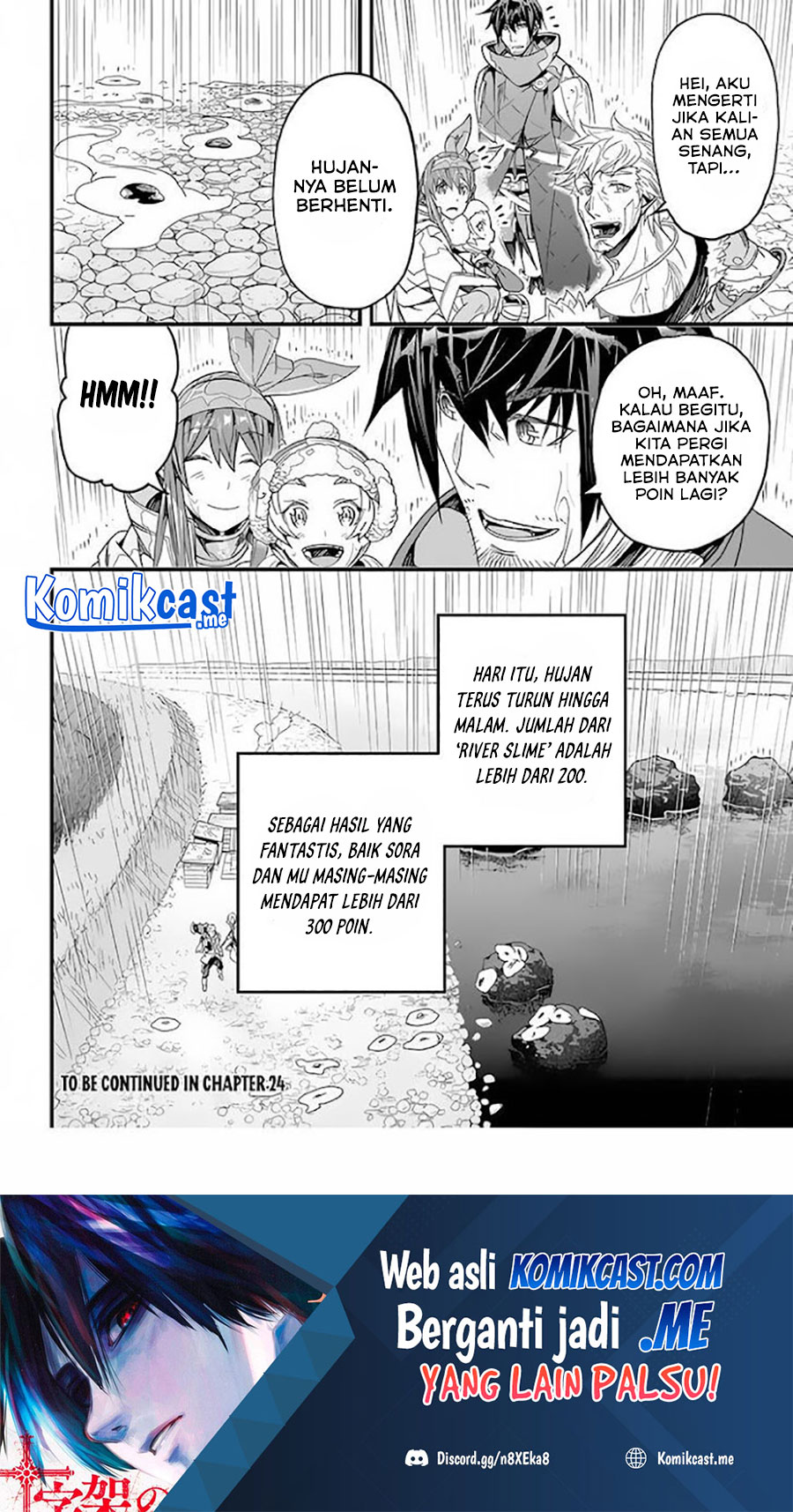 Yakudatazu Skill ni Jinsei o Sosogikomi 25-nen, Imasara Saikyou no Boukentan Midori Kashi no Akira Chapter 23 - halaman 42