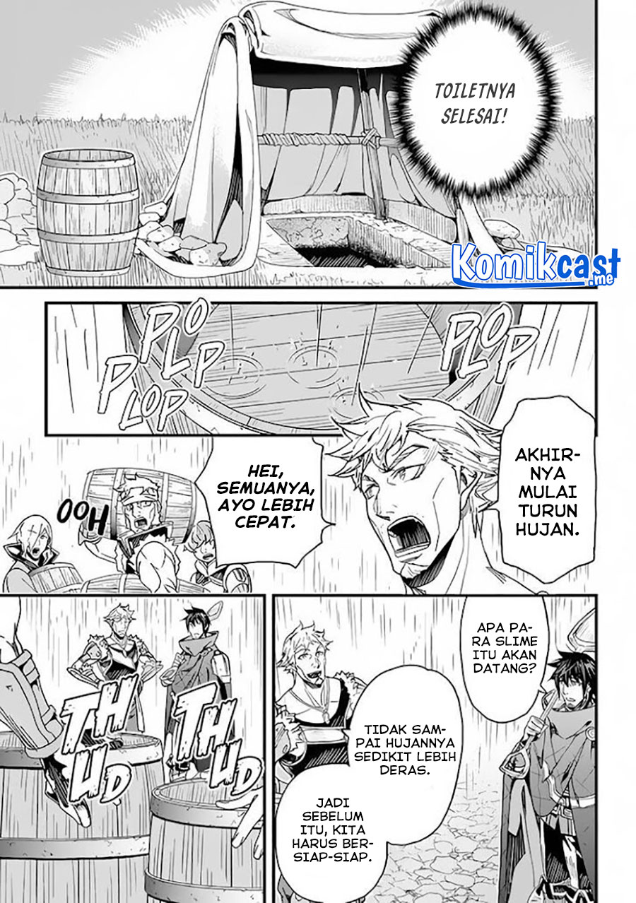Yakudatazu Skill ni Jinsei o Sosogikomi 25-nen, Imasara Saikyou no Boukentan Midori Kashi no Akira Chapter 23 - halaman 6