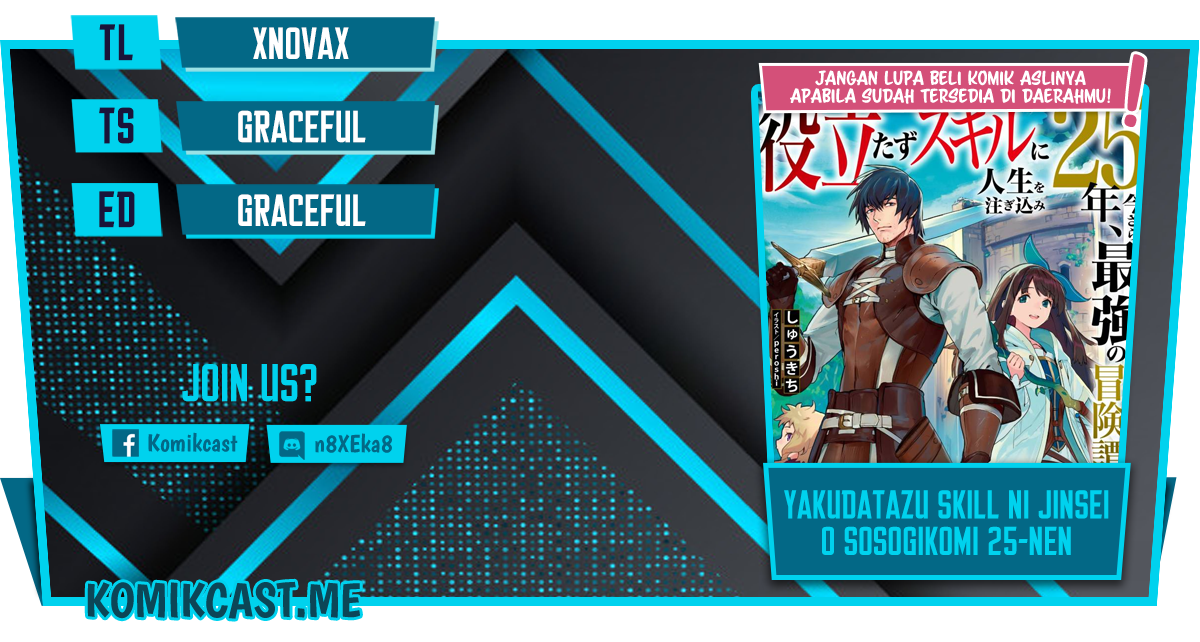 Yakudatazu Skill ni Jinsei o Sosogikomi 25-nen, Imasara Saikyou no Boukentan Midori Kashi no Akira Chapter 24 - halaman 1