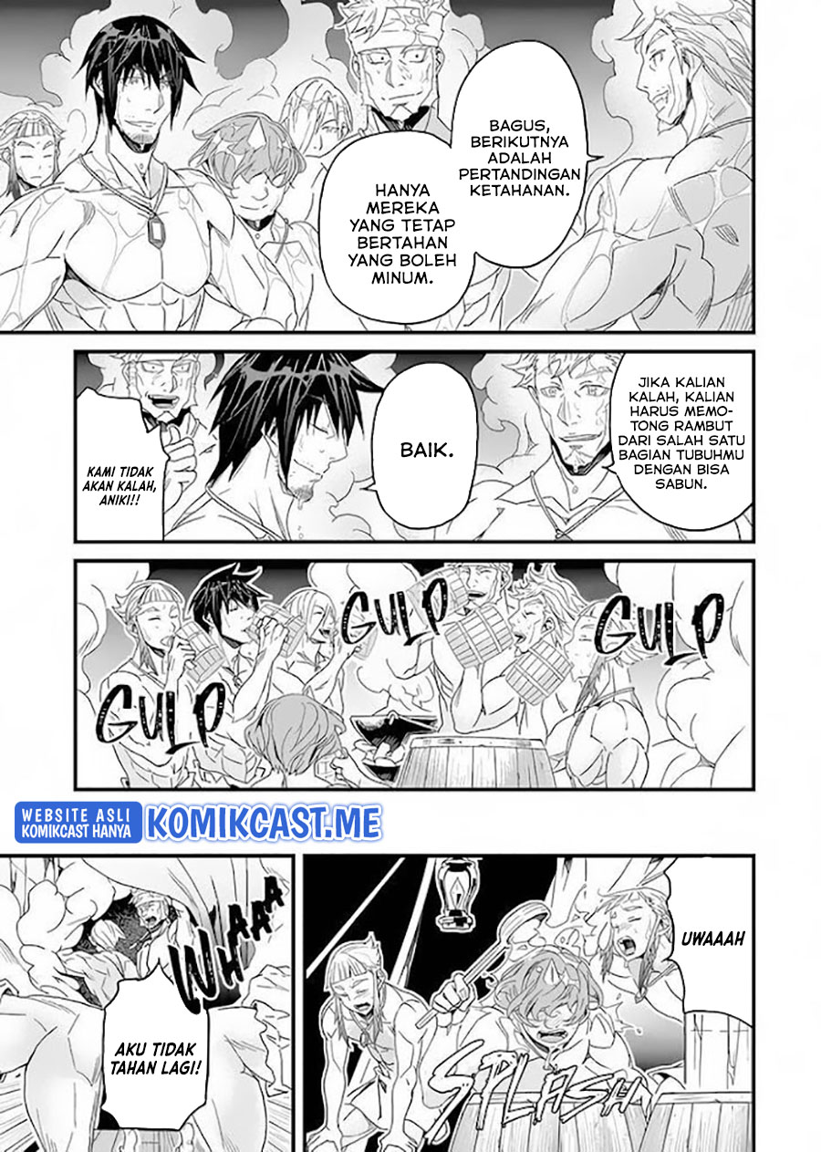 Yakudatazu Skill ni Jinsei o Sosogikomi 25-nen, Imasara Saikyou no Boukentan Midori Kashi no Akira Chapter 24 - halaman 12