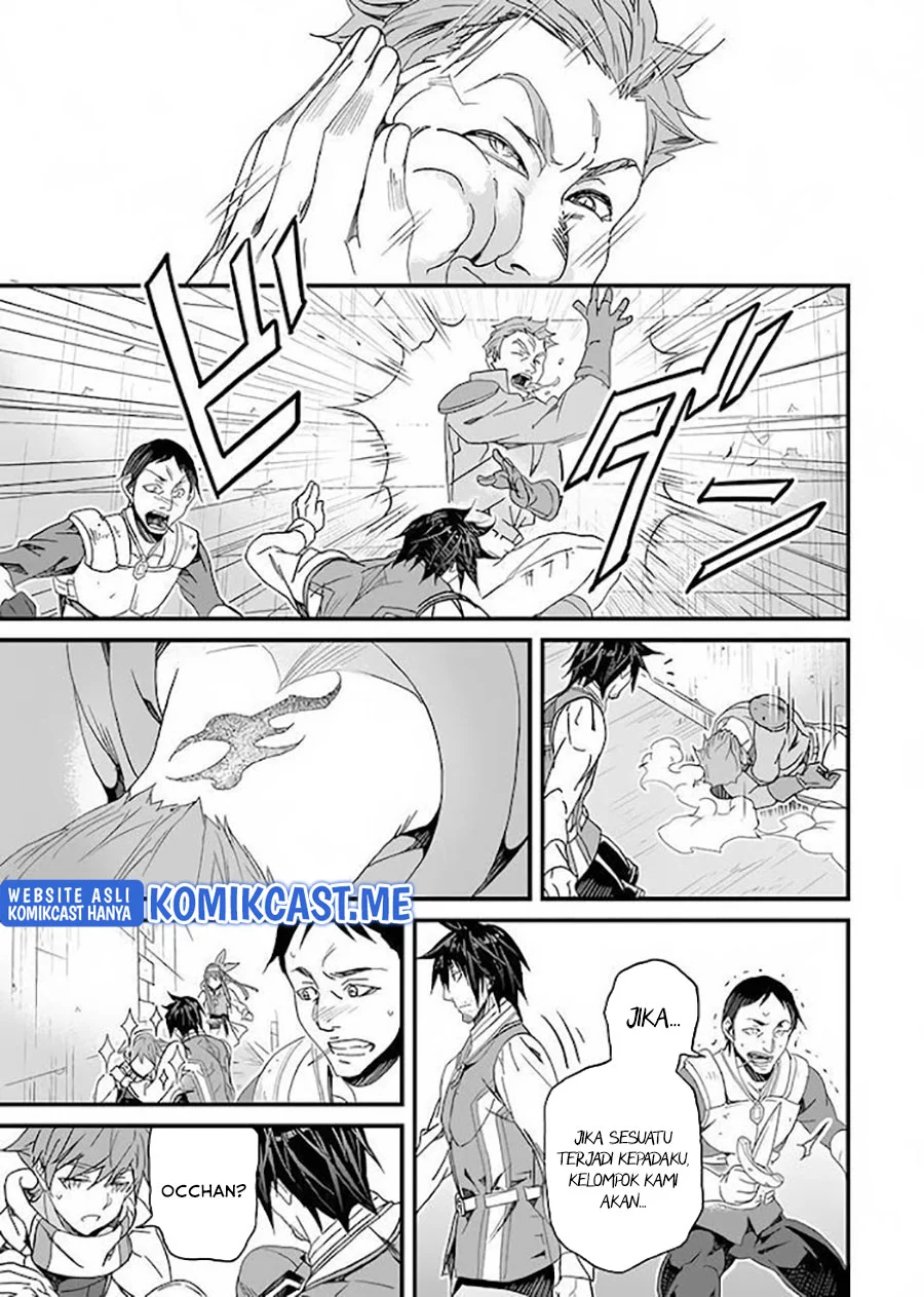 Yakudatazu Skill ni Jinsei o Sosogikomi 25-nen, Imasara Saikyou no Boukentan Midori Kashi no Akira Chapter 24 - halaman 20