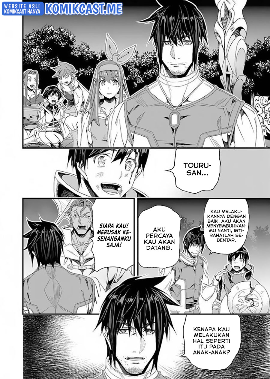 Yakudatazu Skill ni Jinsei o Sosogikomi 25-nen, Imasara Saikyou no Boukentan Midori Kashi no Akira Chapter 24 - halaman 25
