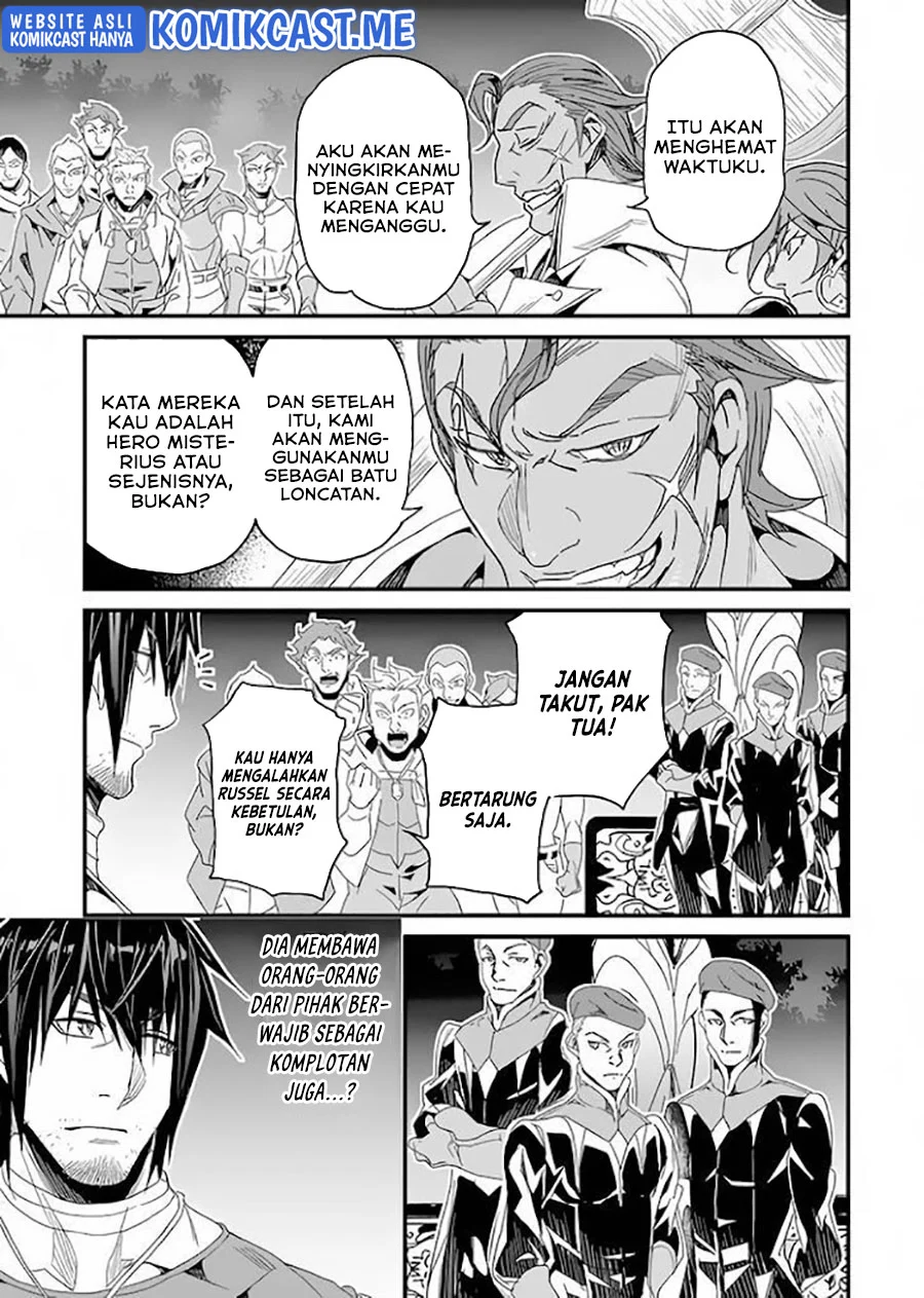 Yakudatazu Skill ni Jinsei o Sosogikomi 25-nen, Imasara Saikyou no Boukentan Midori Kashi no Akira Chapter 24 - halaman 28