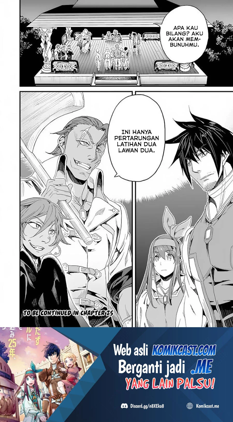Yakudatazu Skill ni Jinsei o Sosogikomi 25-nen, Imasara Saikyou no Boukentan Midori Kashi no Akira Chapter 24 - halaman 29