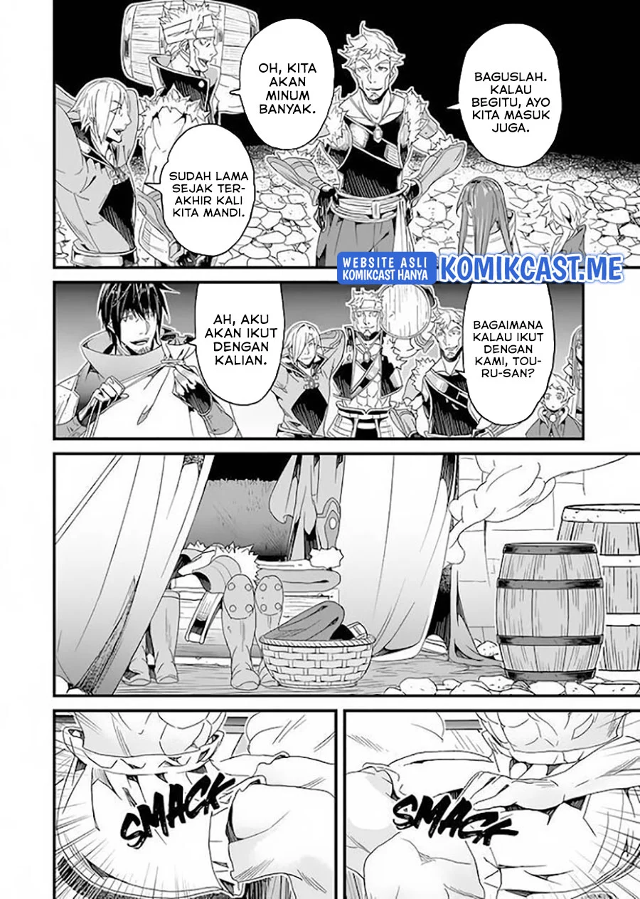 Yakudatazu Skill ni Jinsei o Sosogikomi 25-nen, Imasara Saikyou no Boukentan Midori Kashi no Akira Chapter 24 - halaman 9