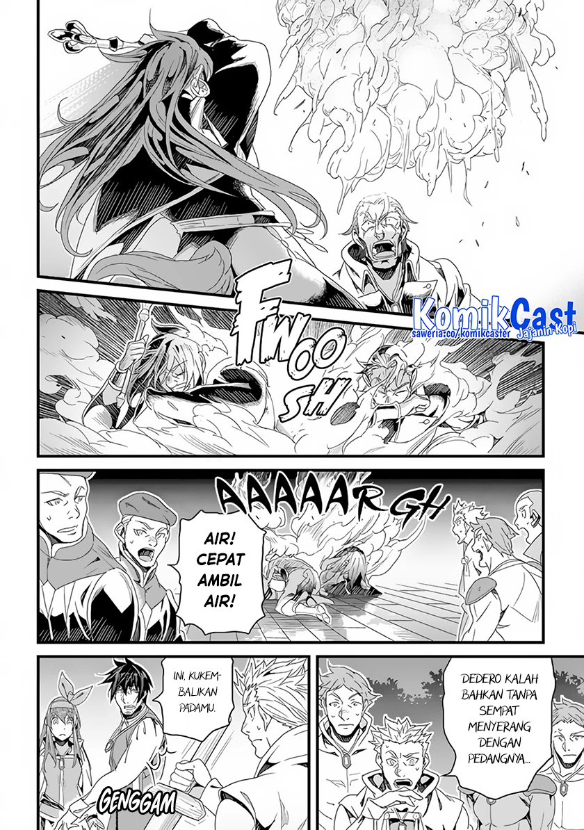 Yakudatazu Skill ni Jinsei o Sosogikomi 25-nen, Imasara Saikyou no Boukentan Midori Kashi no Akira Chapter 25 - halaman 10