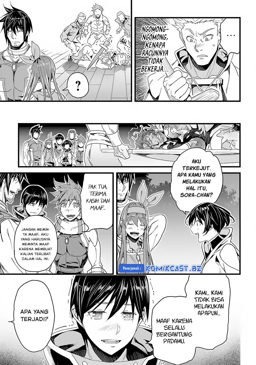 Yakudatazu Skill ni Jinsei o Sosogikomi 25-nen, Imasara Saikyou no Boukentan Midori Kashi no Akira Chapter 25 - halaman 11