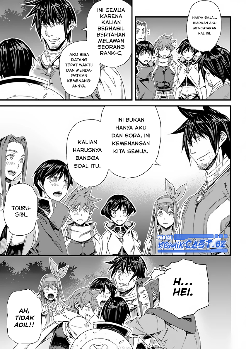 Yakudatazu Skill ni Jinsei o Sosogikomi 25-nen, Imasara Saikyou no Boukentan Midori Kashi no Akira Chapter 25 - halaman 13