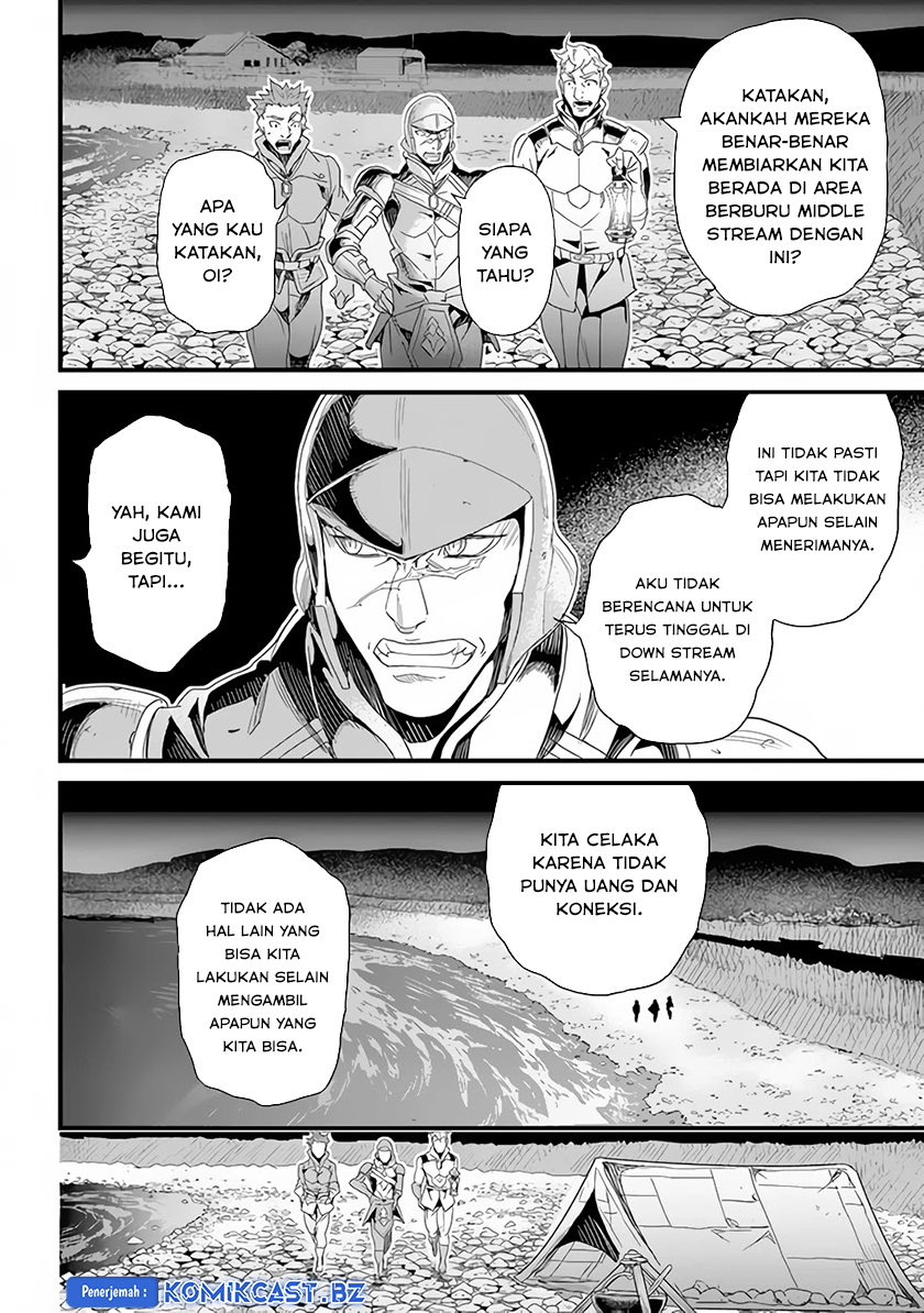 Yakudatazu Skill ni Jinsei o Sosogikomi 25-nen, Imasara Saikyou no Boukentan Midori Kashi no Akira Chapter 25 - halaman 16