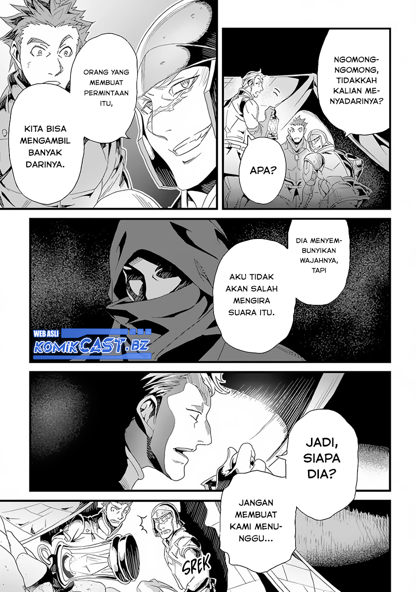 Yakudatazu Skill ni Jinsei o Sosogikomi 25-nen, Imasara Saikyou no Boukentan Midori Kashi no Akira Chapter 25 - halaman 17