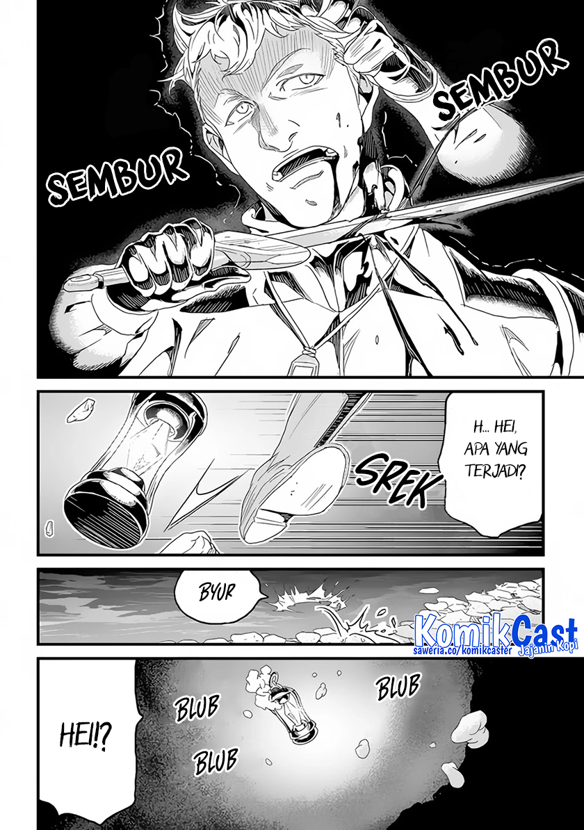 Yakudatazu Skill ni Jinsei o Sosogikomi 25-nen, Imasara Saikyou no Boukentan Midori Kashi no Akira Chapter 25 - halaman 18