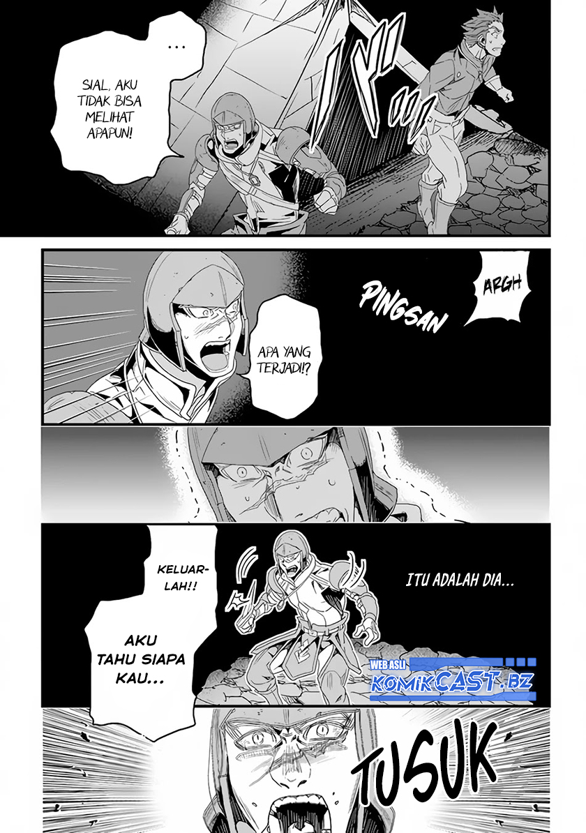 Yakudatazu Skill ni Jinsei o Sosogikomi 25-nen, Imasara Saikyou no Boukentan Midori Kashi no Akira Chapter 25 - halaman 19