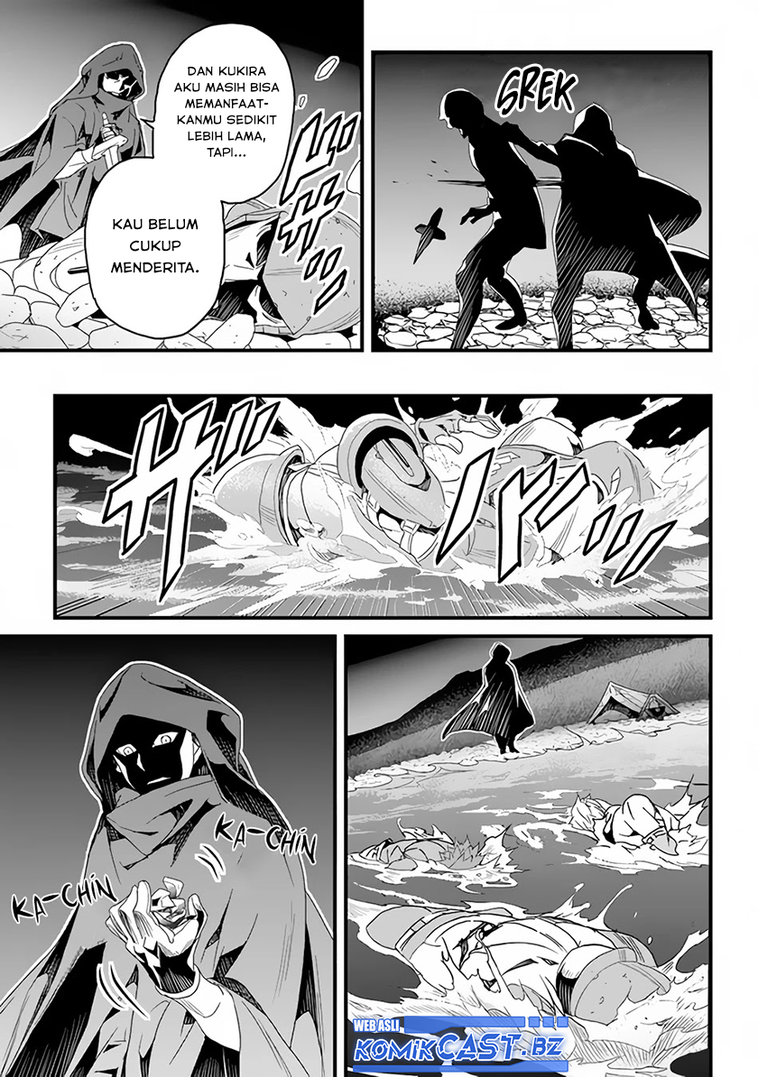 Yakudatazu Skill ni Jinsei o Sosogikomi 25-nen, Imasara Saikyou no Boukentan Midori Kashi no Akira Chapter 25 - halaman 21