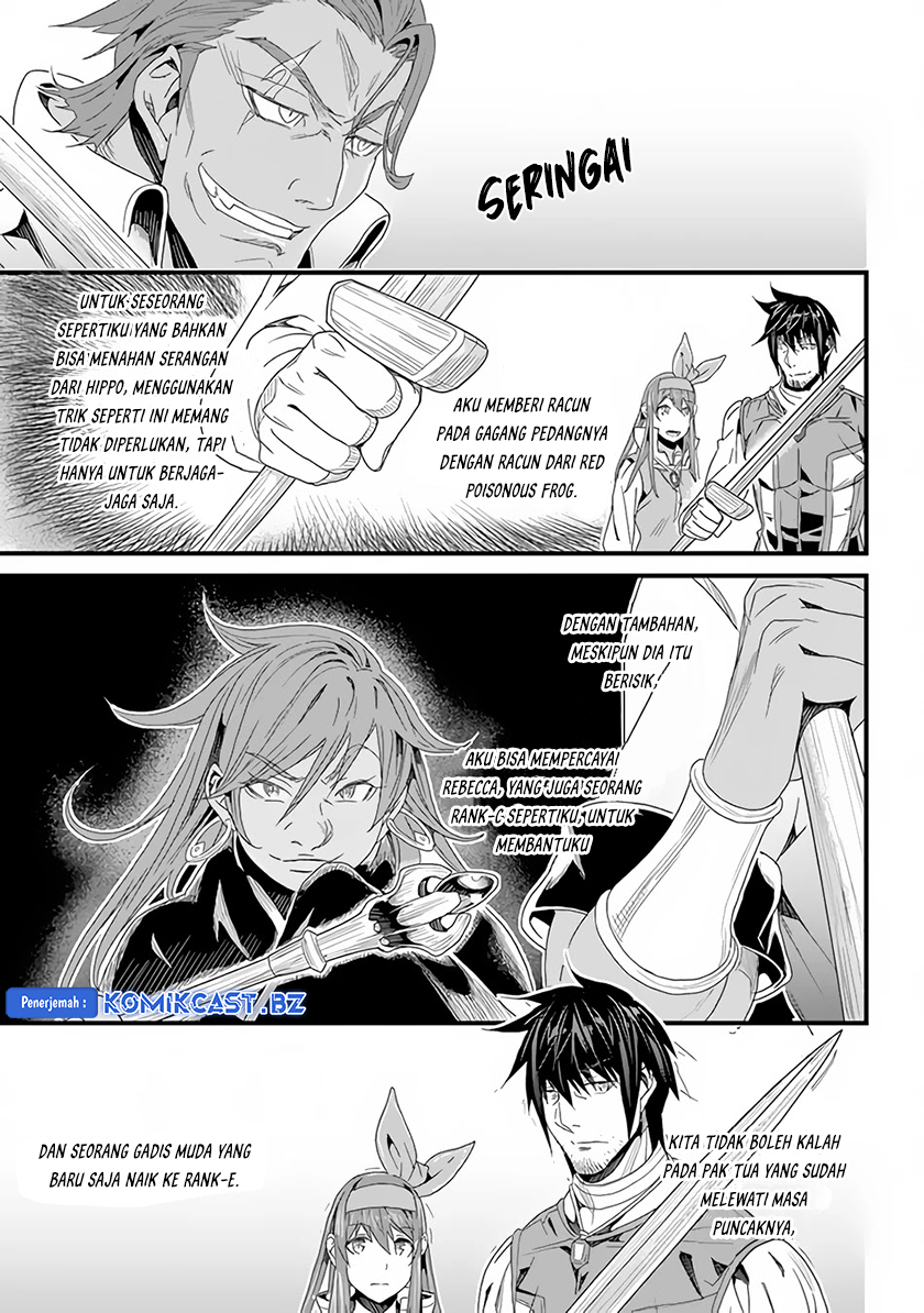 Yakudatazu Skill ni Jinsei o Sosogikomi 25-nen, Imasara Saikyou no Boukentan Midori Kashi no Akira Chapter 25 - halaman 4