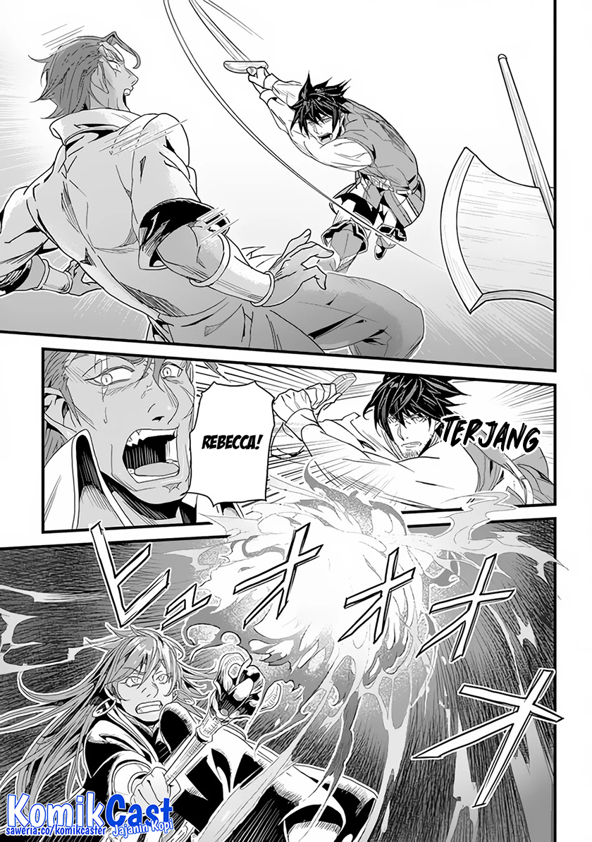 Yakudatazu Skill ni Jinsei o Sosogikomi 25-nen, Imasara Saikyou no Boukentan Midori Kashi no Akira Chapter 25 - halaman 6