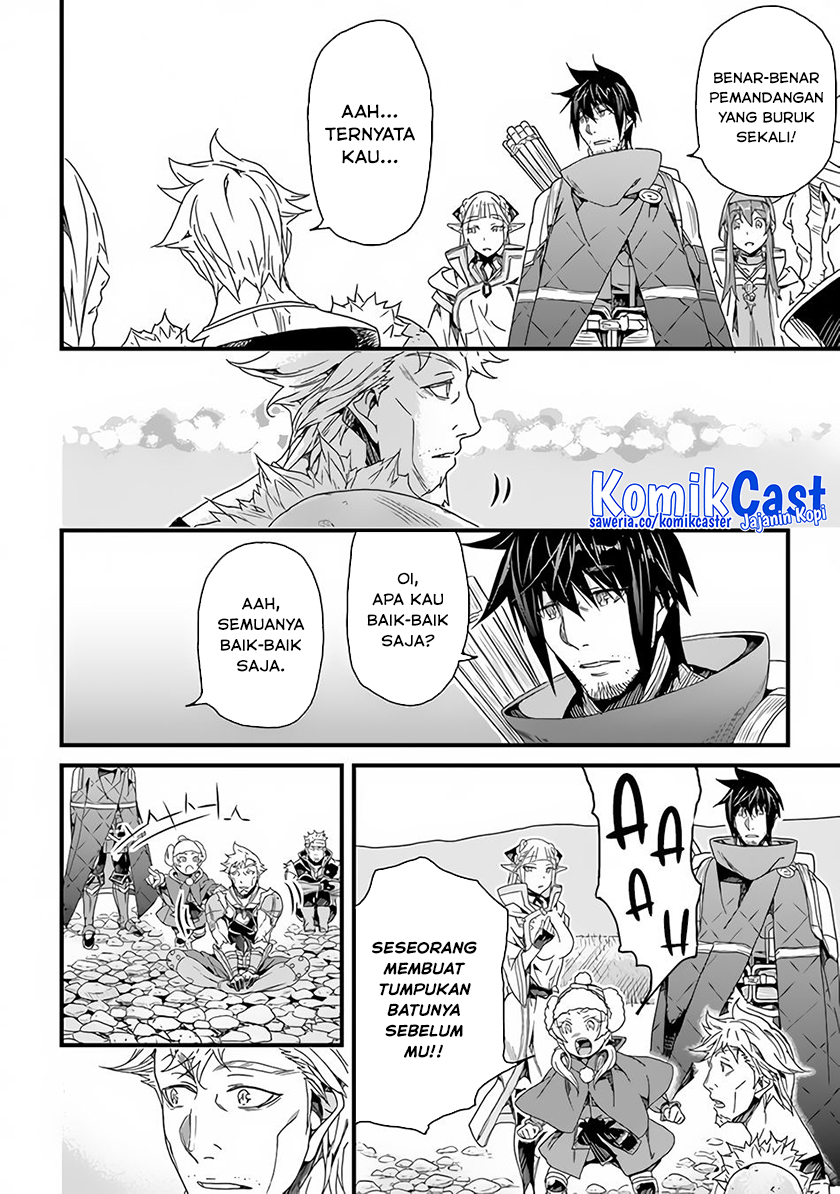 Yakudatazu Skill ni Jinsei o Sosogikomi 25-nen, Imasara Saikyou no Boukentan Midori Kashi no Akira Chapter 26 - halaman 10
