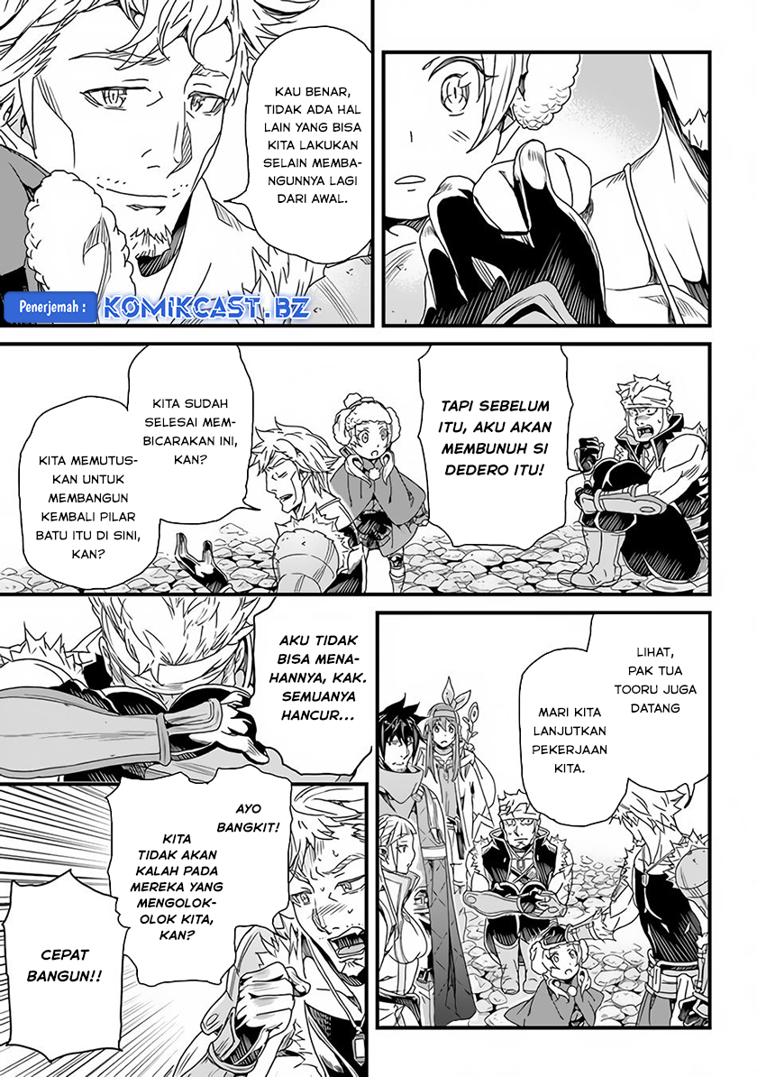 Yakudatazu Skill ni Jinsei o Sosogikomi 25-nen, Imasara Saikyou no Boukentan Midori Kashi no Akira Chapter 26 - halaman 11