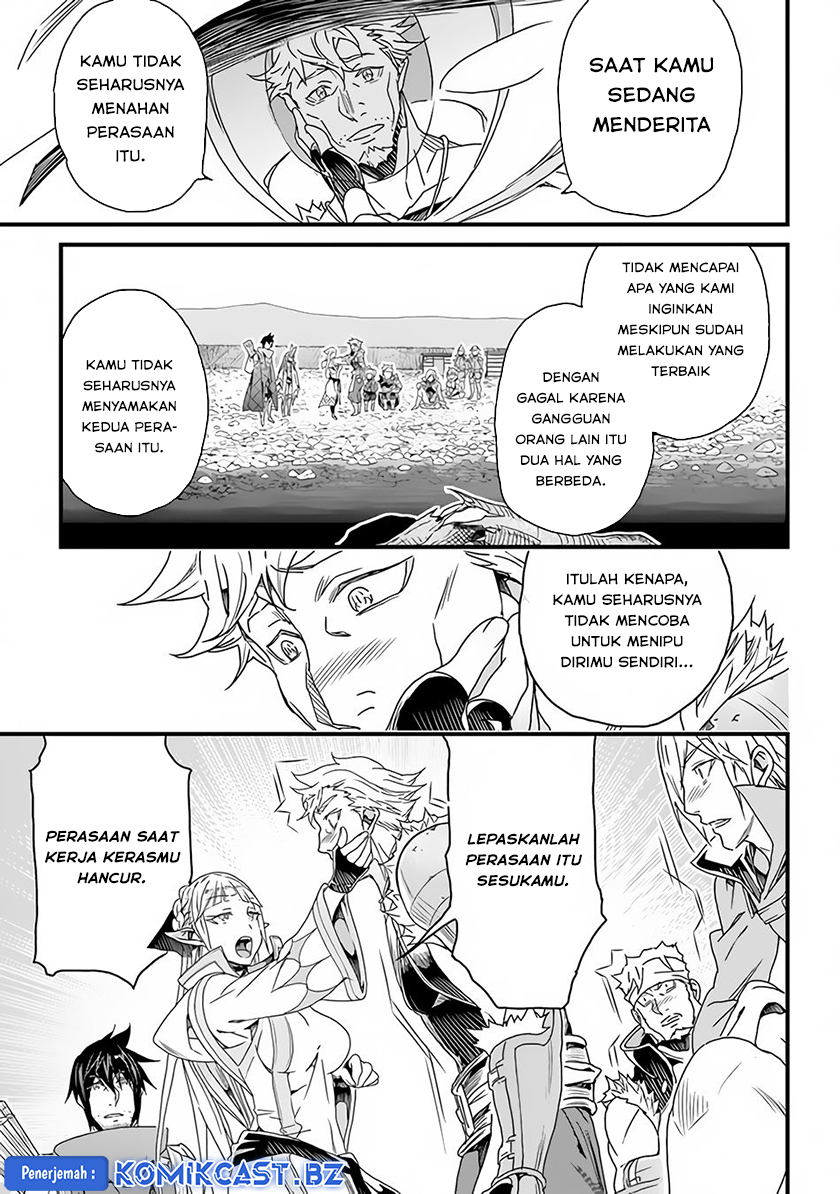 Yakudatazu Skill ni Jinsei o Sosogikomi 25-nen, Imasara Saikyou no Boukentan Midori Kashi no Akira Chapter 26 - halaman 13