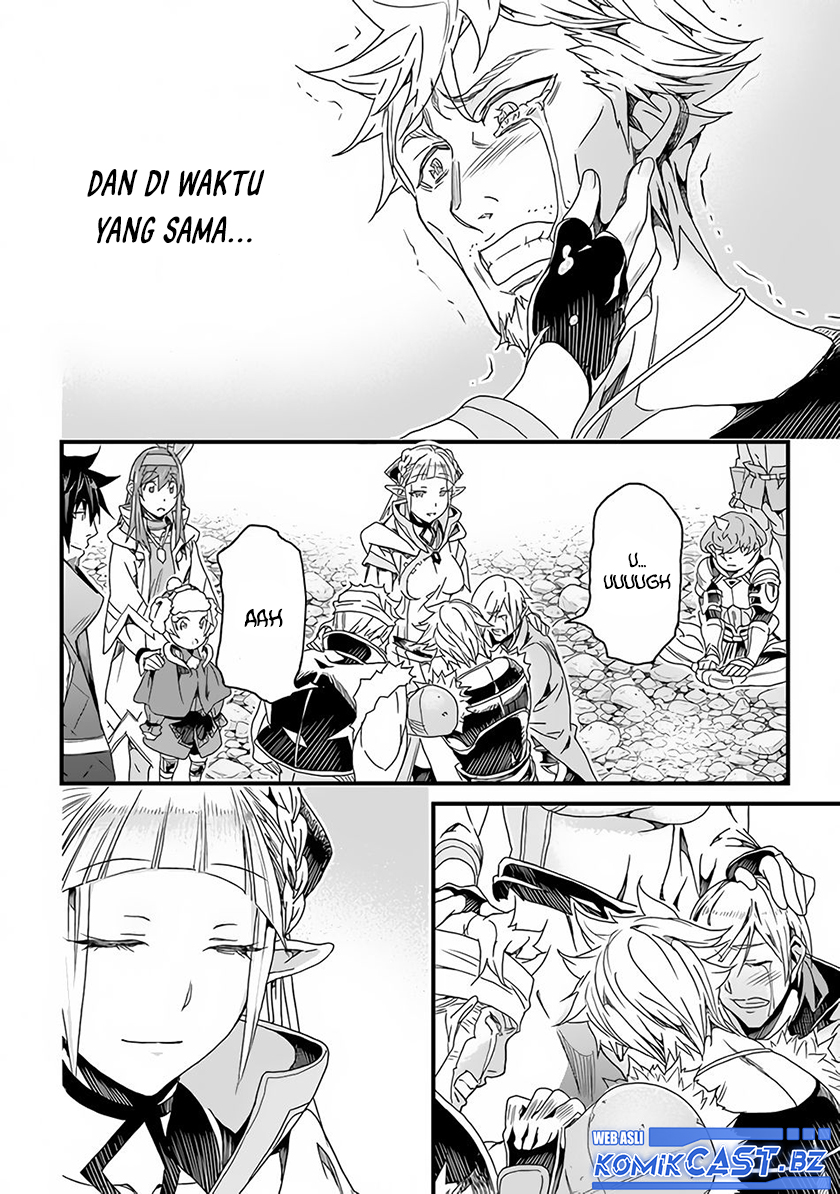 Yakudatazu Skill ni Jinsei o Sosogikomi 25-nen, Imasara Saikyou no Boukentan Midori Kashi no Akira Chapter 26 - halaman 16