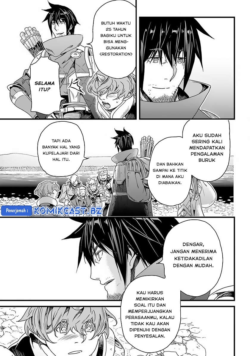 Yakudatazu Skill ni Jinsei o Sosogikomi 25-nen, Imasara Saikyou no Boukentan Midori Kashi no Akira Chapter 26 - halaman 19