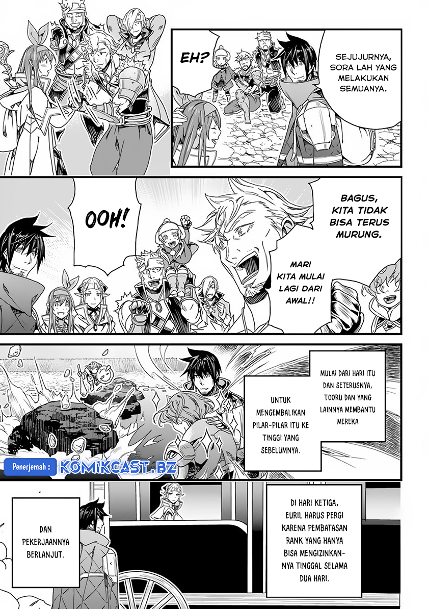 Yakudatazu Skill ni Jinsei o Sosogikomi 25-nen, Imasara Saikyou no Boukentan Midori Kashi no Akira Chapter 26 - halaman 21