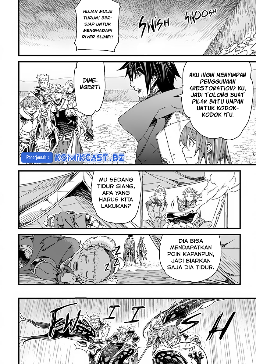 Yakudatazu Skill ni Jinsei o Sosogikomi 25-nen, Imasara Saikyou no Boukentan Midori Kashi no Akira Chapter 26 - halaman 22