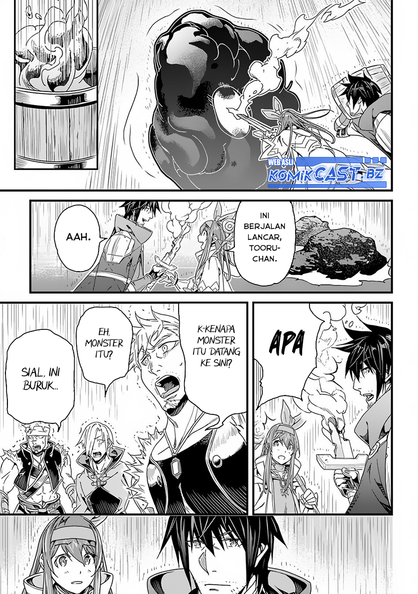 Yakudatazu Skill ni Jinsei o Sosogikomi 25-nen, Imasara Saikyou no Boukentan Midori Kashi no Akira Chapter 26 - halaman 23
