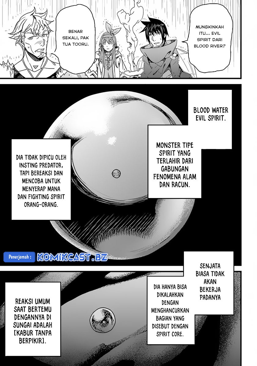 Yakudatazu Skill ni Jinsei o Sosogikomi 25-nen, Imasara Saikyou no Boukentan Midori Kashi no Akira Chapter 26 - halaman 25